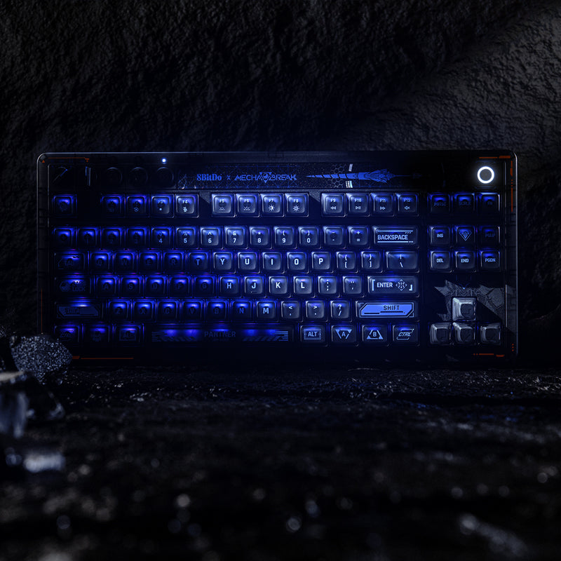 8BitDo Retro 87 Mechanical Keyboard - Mecha BREAK image 4